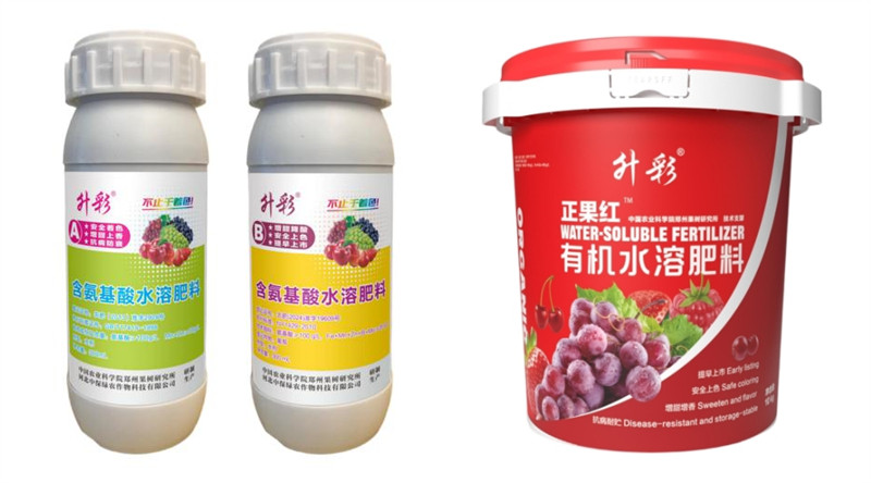 升彩——水果绿色安全快速着色调控方案